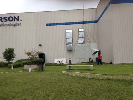 艾默生（苏州）工厂