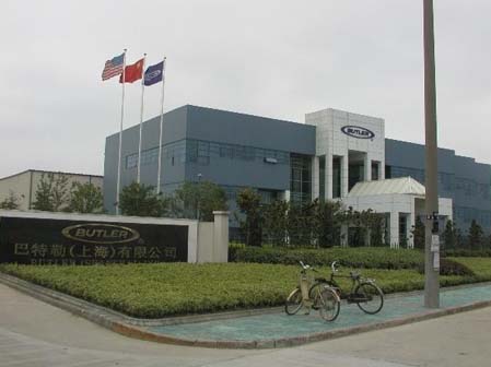 巴特勒（中国）工厂